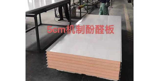 襄陽(yáng)彩鋼板建筑滲水解決方案